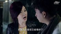 我是劇大大 - 談判冤家口才比拼