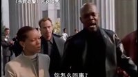 殺戮戰警Shaft (2000)