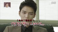 [中字]140720 JYJ 金在中笑倒 [Triangle]第20集拍攝花絮