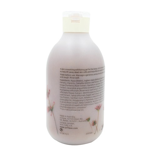 Jurlique/茱莉蔻 茶樹去角質(zhì)身體磨砂膏 300ml 708177053859