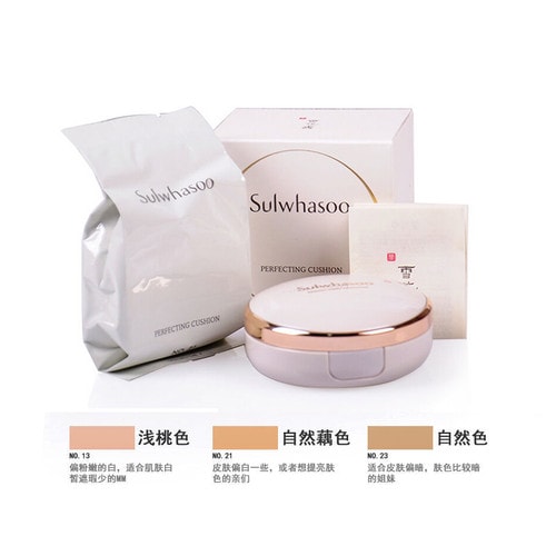 Sulwhasoo 雪花秀 采淡致美氣墊 經典版 23# 15克+15克替換裝