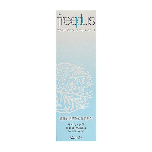 freeplus/芙麗芳絲保濕修護清爽乳液100ML（清爽型）