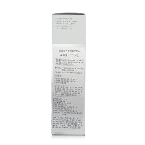 SHISEIDO/資生堂男士均衡護膚水150ML