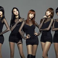 EXID